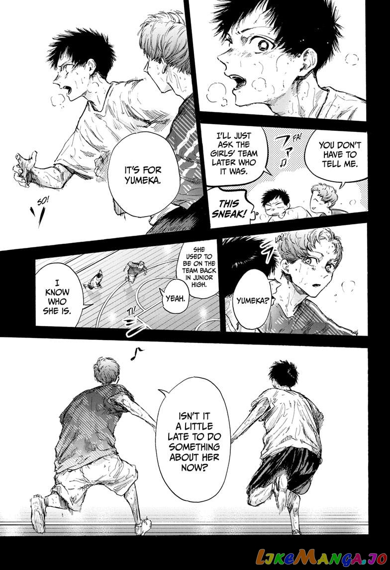 Blue Box, Chapter 92 image 09